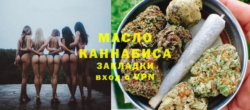 Купить наркотик Кандалакша ГАШ  А ПВП  Мефедрон  АМФ  Cocaine  Каннабис 