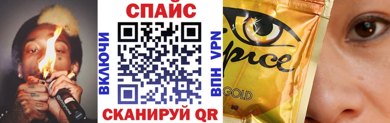 БУТИРАТ буратино  Кандалакша 
