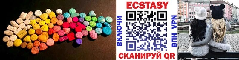 ссылка на мегу ONION  Кандалакша  Экстази 300 mg 