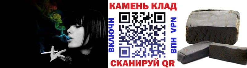 Гашиш Ice-O-Lator  KRAKEN сайт  Кандалакша 