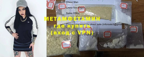 не бодяженный Новокубанск