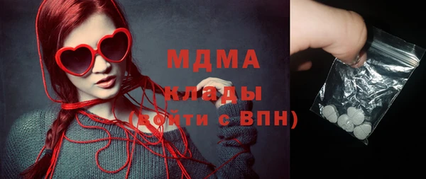 не бодяженный Новокубанск