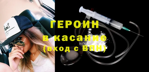 не бодяженный Новокубанск