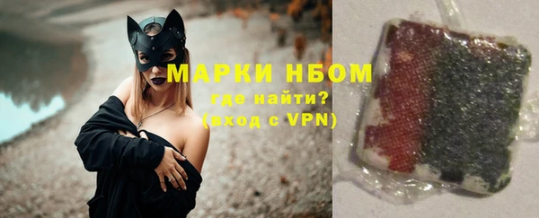 не бодяженный Новокубанск