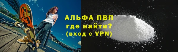 не бодяженный Новокубанск