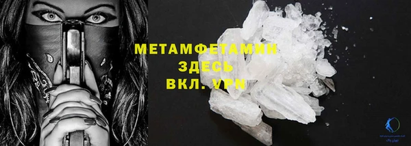 дурь Бикин