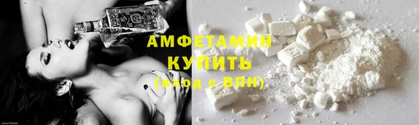 не бодяженный Новокубанск