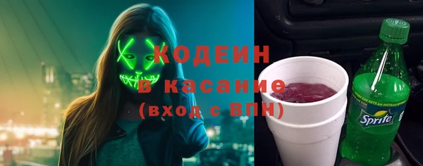 не бодяженный Новокубанск