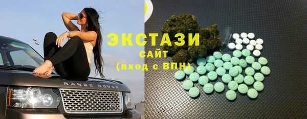 герыч Новодвинск