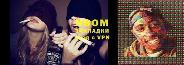 таблы Нея