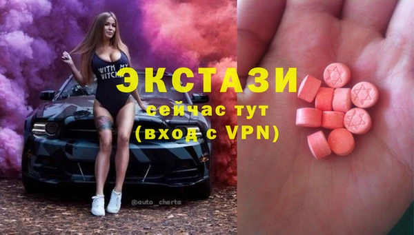 не бодяженный Новокубанск