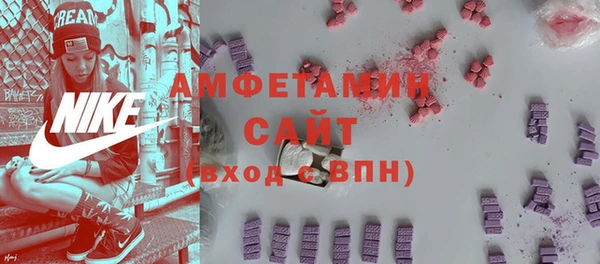 не бодяженный Новокубанск