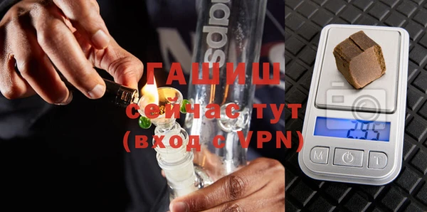 герыч Новодвинск
