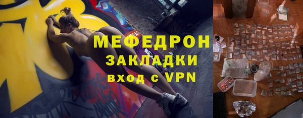 jwh Нязепетровск
