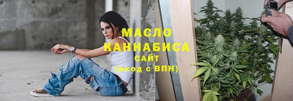 герыч Новодвинск