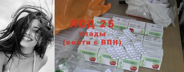 не бодяженный Новокубанск