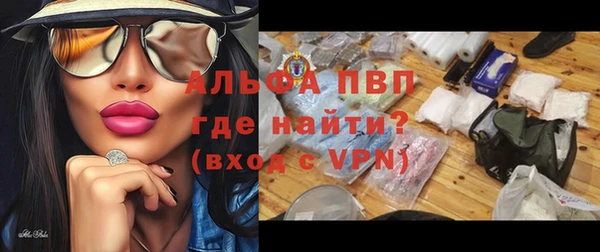 mdma Нефтегорск