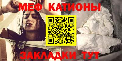 индика Абинск