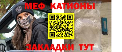 первитин Дубна