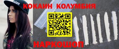 МДПВ Гусиноозёрск