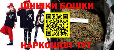 соль ск Гусь-Хрустальный