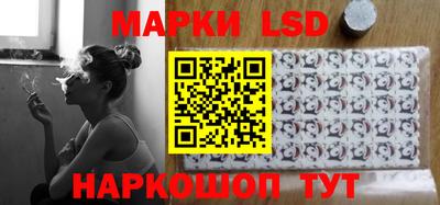 соль курить ск Азнакаево