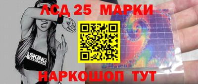 мефедрон VHQ Азнакаево