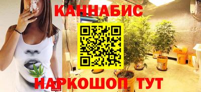 соль ск Гусь-Хрустальный