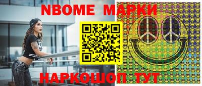 МДПВ Гусиноозёрск