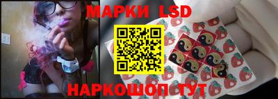 соль ск Гусь-Хрустальный