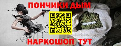 МДПВ Гусиноозёрск