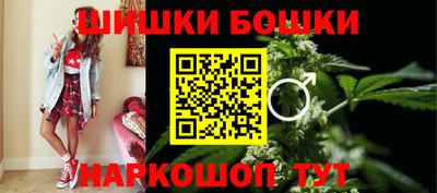 соль ск Гусь-Хрустальный