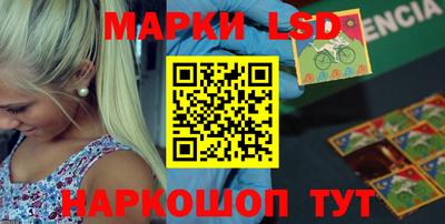 МДПВ Гусиноозёрск