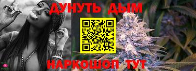 МДПВ Гусиноозёрск