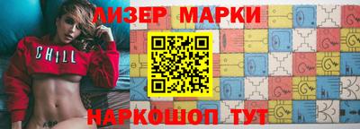 МДПВ Гусиноозёрск