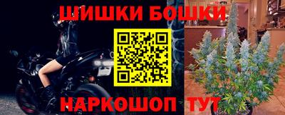 соль ск Гусь-Хрустальный