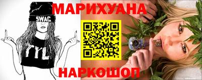 спайс Абакан