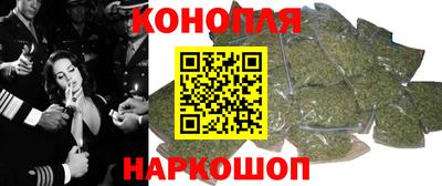 МДМА Гусев