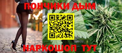 соль ск Гусь-Хрустальный