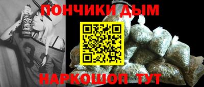 МДМА Гусев