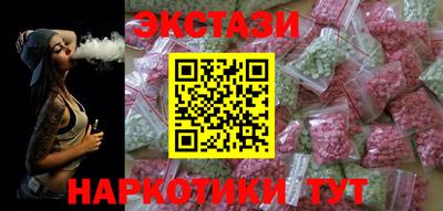 МДПВ Гусиноозёрск