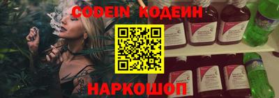 МДПВ Гусиноозёрск