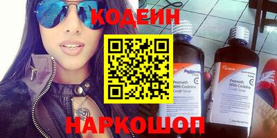 МДПВ Гусиноозёрск