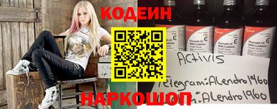МДМА Гусев