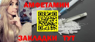 МДПВ Гусиноозёрск