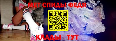 МДПВ Гусиноозёрск