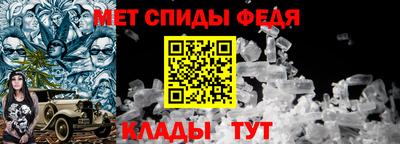 кокаин перу Абакан