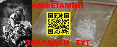 МДМА Гусев