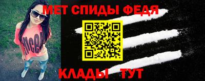 МДПВ Гусиноозёрск