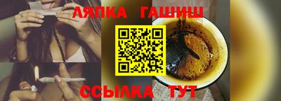 МДМА Гусев